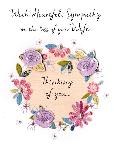 Sympathy On Loss Of Your Wife Greeting Card Cards Love Kates