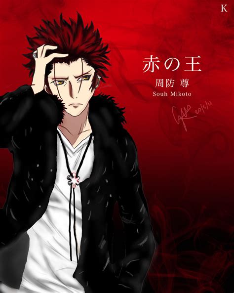 The Red King Suoh Mikoto By Qiqi5sno On Deviantart