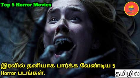 Top Horror Movies Tamil Dubbed Best Horror Movies In Tamil Youtube