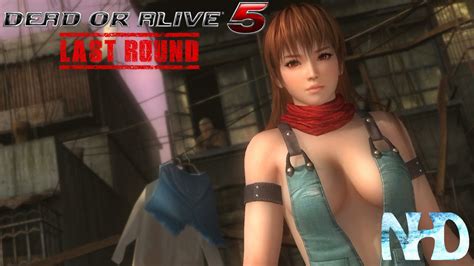 Dead Or Alive 5 Last Round Phase 4 Overalls Match Victory Defeat
