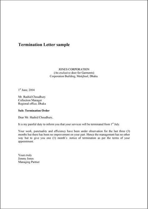 termination letter real estate forms lettering letter sample