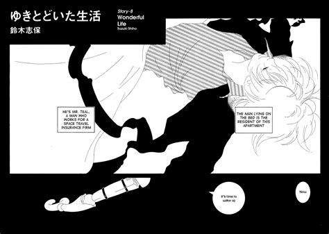 /a/non scanlations: Comic Hoshi Shin'ichi ch 18 (Wonderful Life); vol 2