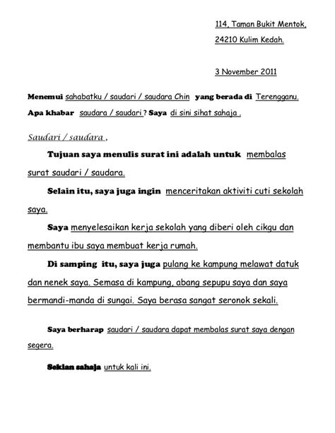 21 contoh surat izin tidak masuk kerja, lengkap! Surat Rasmi Tidak Dapat Hadir Kerja - Dorromacia