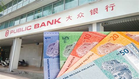 Logon to hsbc online banking. Opportunity in Best Bank Stock in Malaysia - Public Bank ...