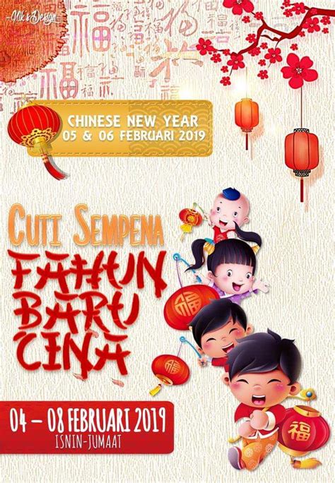 Foursquare © 2020 lovingly made in nyc, chi, sea & la. Selamat Tahun Baharu Cina ~ Sekolah Kebangsaan Putra Heights 2