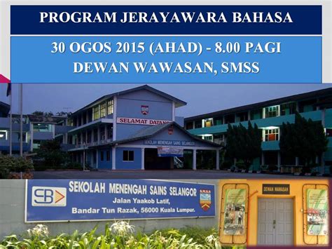 Hulu selangor science secondary school; WADAH KETERAMPILAN BERBAHASA: PROGRAM JERAYAWARA BAHASA DI ...