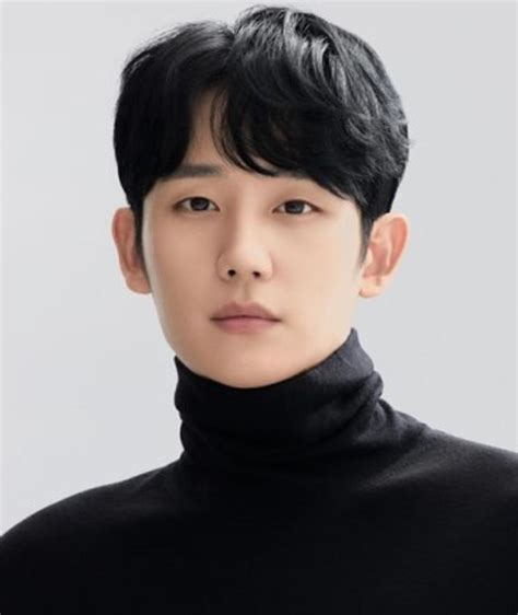 Jung Hae In Movies Bio And Lists On MUBI