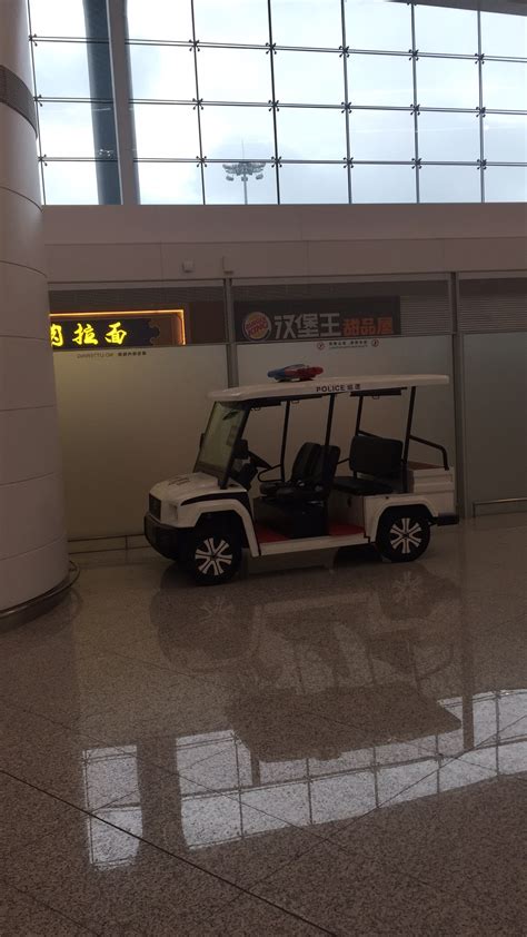 Chongqing Jiangbei Airport Customer Reviews Skytrax