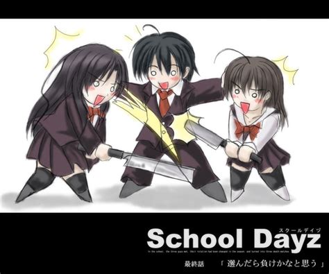 School Days Japonanime