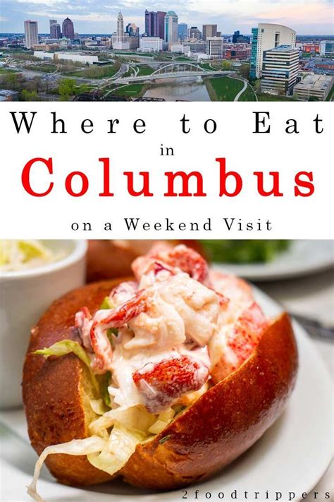 1911 tamarack cir n, columbus, oh 43229 hours: Wondering where to eat in Columbus Ohio during a weekend ...