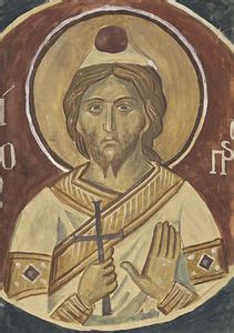 Museum Art Reproductions St James The Persian From Meteora