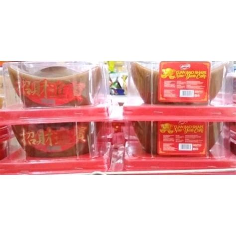 Jual Naraya Kue Bakul Keranjang Naraya Imlek Sincia Yuan Bao Besar