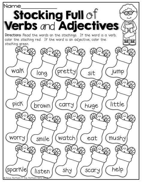 List of english verbs, nouns, adjectives, adverbs, online tutorial to english language, excellent resource for english nouns, learn nouns, adjectives list. Winter Math and Literacy Packet (First Grade) | ワークシート