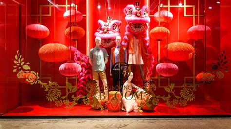 Chinese New Year Retail WIndow Display Fashion Window Display Chinese New Year Decorations