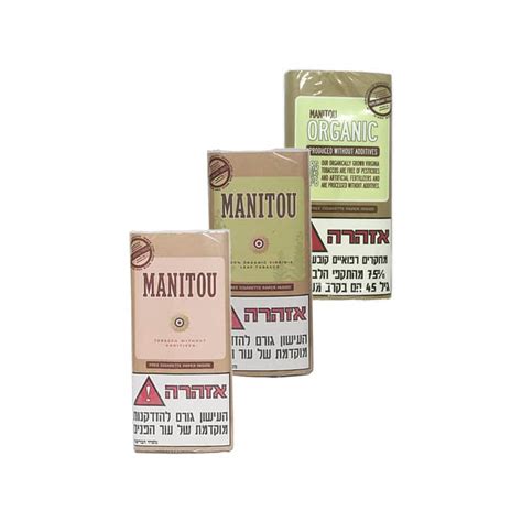 מאניטו טבק לגלגול במגוון טעמים Manitou טבק עבודי טבק עבודי
