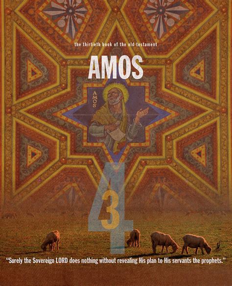 Amos Books Of The Bible Series Old Testament Minimal Poster Art Number