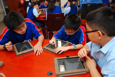 The Classroom Of The Future China Information And Communication