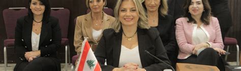 كلودين عون تلقي كلمة لبنان خلال الإجتماع العاشر للمجلس الأعلى لمنظّمة المرأة العربيّة