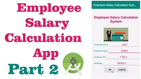 Employee Salary Calculation App Part 2 Youtube