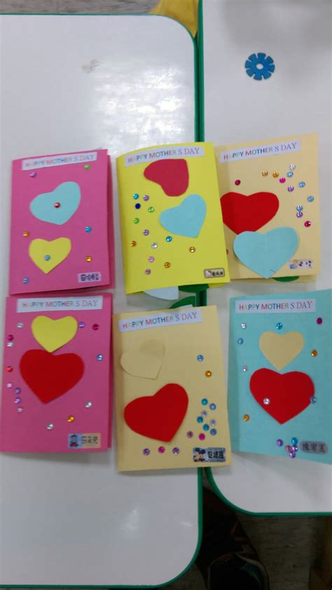 Learn vocabulary, terms and more with flashcards, games and other study tools. 母親節卡片