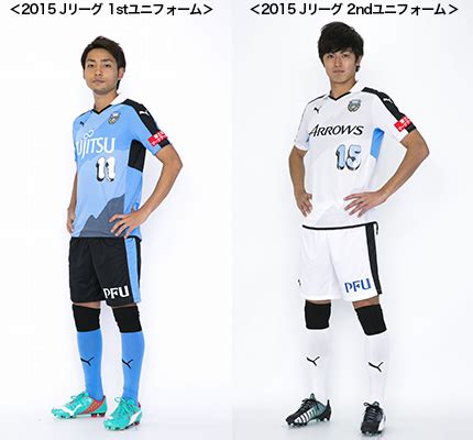Google has many special features to help you find exactly what you're looking for. 「2015ユニフォーム先行販売」実施のお知らせ | KAWASAKI FRONTALE