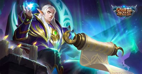 Mewarnai gambar free fire merupakan gambar wallpaper dan memiliki size wallpaper 640x480. Kumpulan Gambar Dan Wallpaper HD Game Mobile Legends Skin Terbaru 2017 1 TomSher - Mobile Legend ...