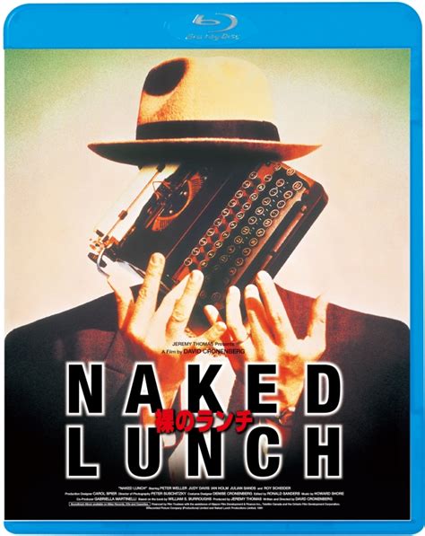 Naked Lunch HMV BOOKS Online Online Shopping Information Site KIXF English Site