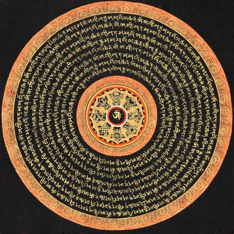 Om Aum Mandala With The Ashtamangala Eight Auspicious