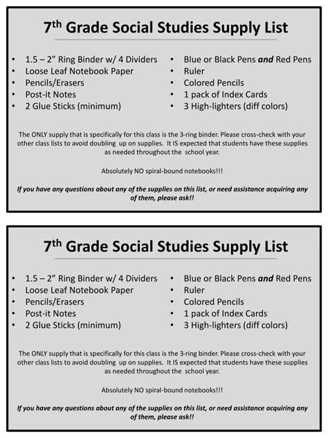Ppt 7 Th Grade Social Studies Supply List Powerpoint Presentation