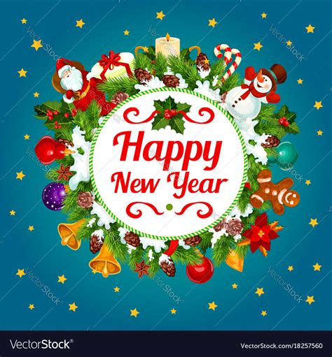 Happy New Year Decoration Greeting Card Royalty Free Vector