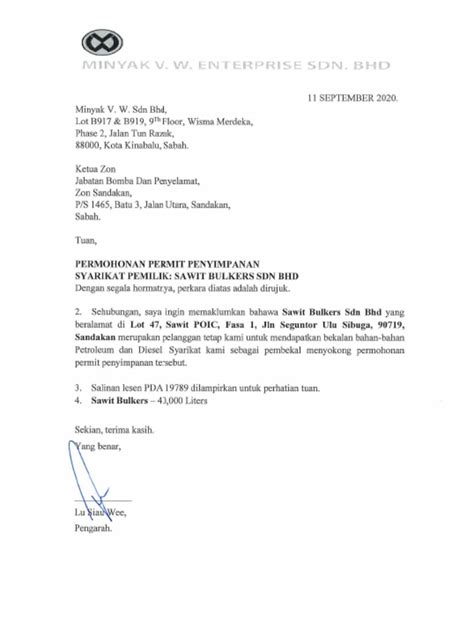 Supporting Letter Pdf