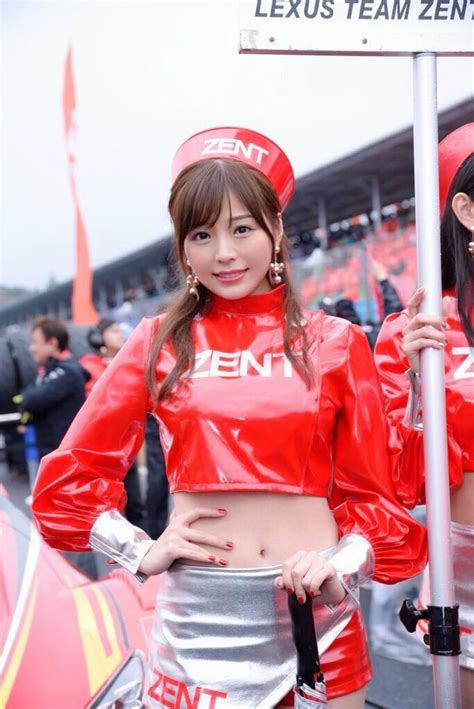 Pin By ヒサシ ♂️ On レースクイーン・モデル・女優・美女‼️ Red Leather Jacket Red Leather Race Queen