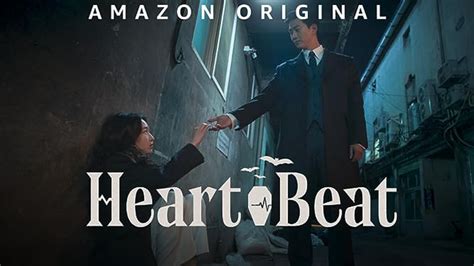 Heartbeat Amazon Prime Video Flixable
