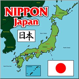 Maybe you would like to learn more about one of these? Clip Art: Japan Map Color Labeled I abcteach.com | abcteach