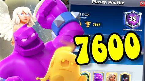 Elixir Golem Rage 7700 Best Elixir Golem Deck In Clash Royale YouTube