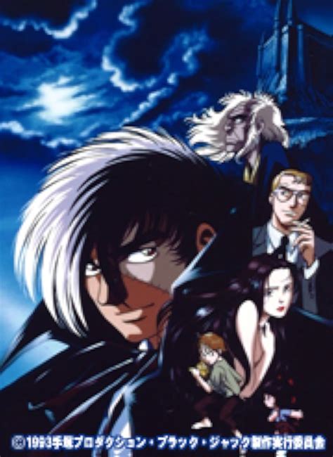 Aggregate 72 Black Jack Anime 1993 Best Vn