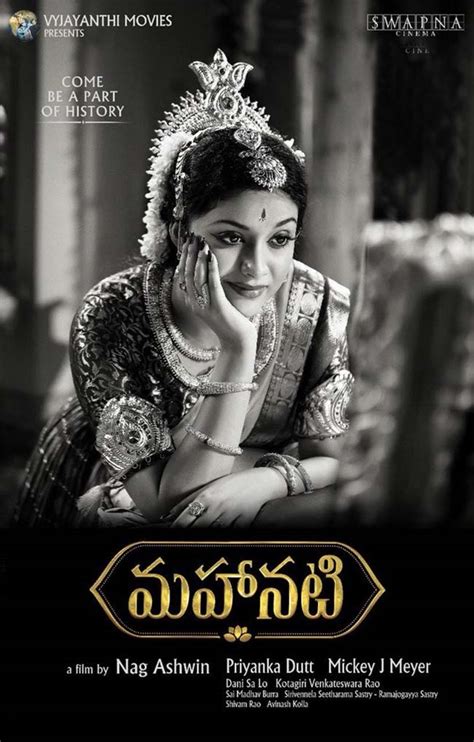 553 233 просмотра • 6 окт. Mahanati (2018) Telugu Full Movie Online HD | Bolly2Tolly.net