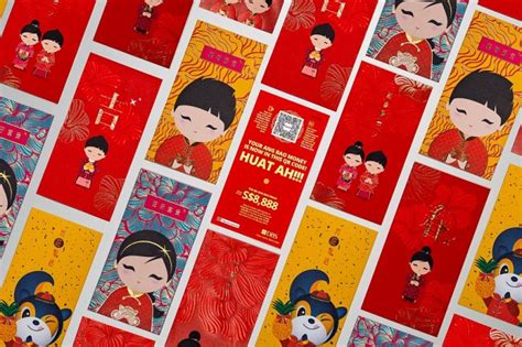 Swift codes for all branches of dbs bank ltd. Where to get your DBS QR Ang Bao this Chinese New Year ...