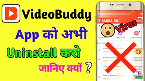Open the map and find friends already on the move. Video Buddy Ko Abhi Uninstall Kare | Video Buddy Fake App ...