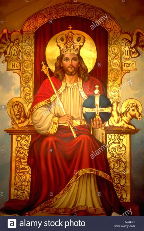 King Of Kings Jesus Sitting On His Throne On Painting At Coptic Stock