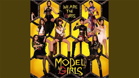 We Are The Girls Youtube