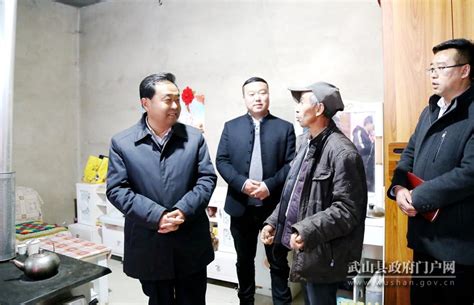 He was very handsome and a very compelling orator. 索鸿宾督查软弱涣散基层党组织整顿和脱贫攻坚工作(图)--天水在线