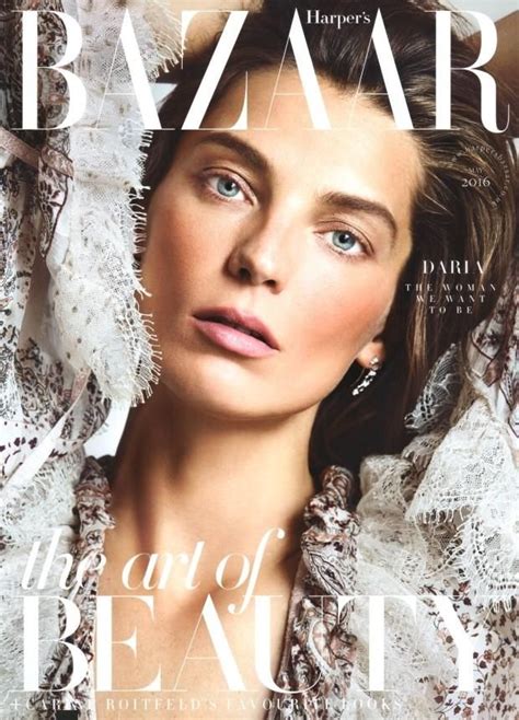 Harper S Bazaar UK May 2016 Daria Werbowy Fashion Magazine Cover