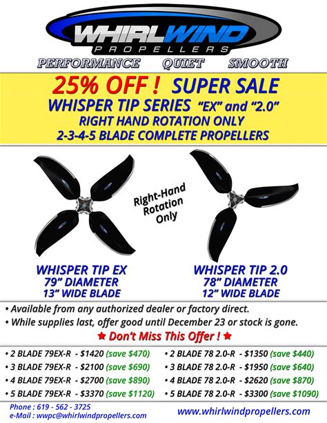 Whirlwind Propellers Composite Adjustable Airboat Propellers