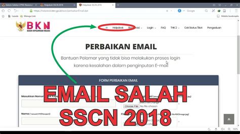 Cara Mengganti Email Akun SSCN 2018 CPNS 2018 - Solusi ...