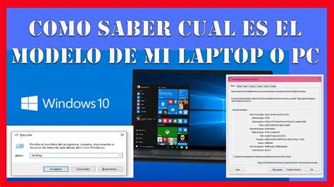 Lo primero que debes hacer es abrir el case de tu el modelo es diferente al paso anterior ya que use otra computadora, no es ningún tipo de error. Como Saber Que Modelo Es Mi Laptop - Noticias Modelo