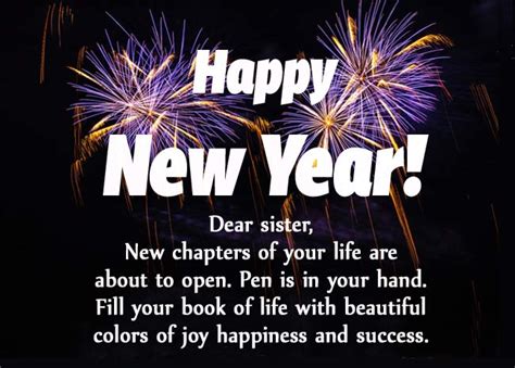 Happy New Year Wishes For Sister And New Year Messages 2020 Wishes For