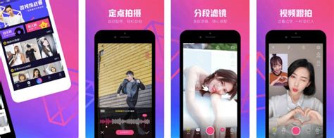 This app provides an opportunity to pay utility bills, buy products online, repay credit cards and transfer money to friends or stores safely and securely. Tencent's Short Video App Weishi Ranks First in Apple App ...
