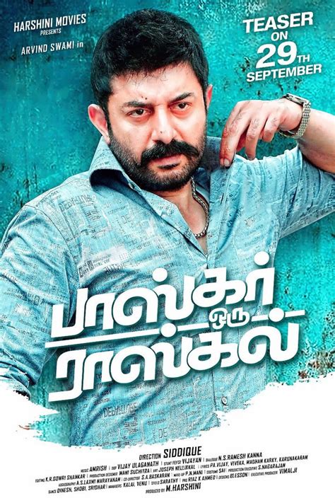 Watch mawali raaj (bhaskar oru rascal 2019) hindi dubbed from player 1. #BhaskarOruRascal teaser to release on September 29th, new ...