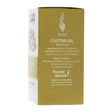 Oil, plastic container pack= 400 ml mfg: Buy Hemani Castor Oil 30ml Online at Best Price in ...